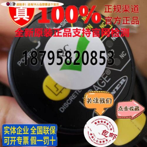 t30uxib厂家