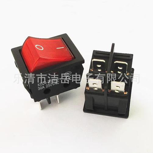 其他开关今日价格行情查询-evsydric输送机防偏装置